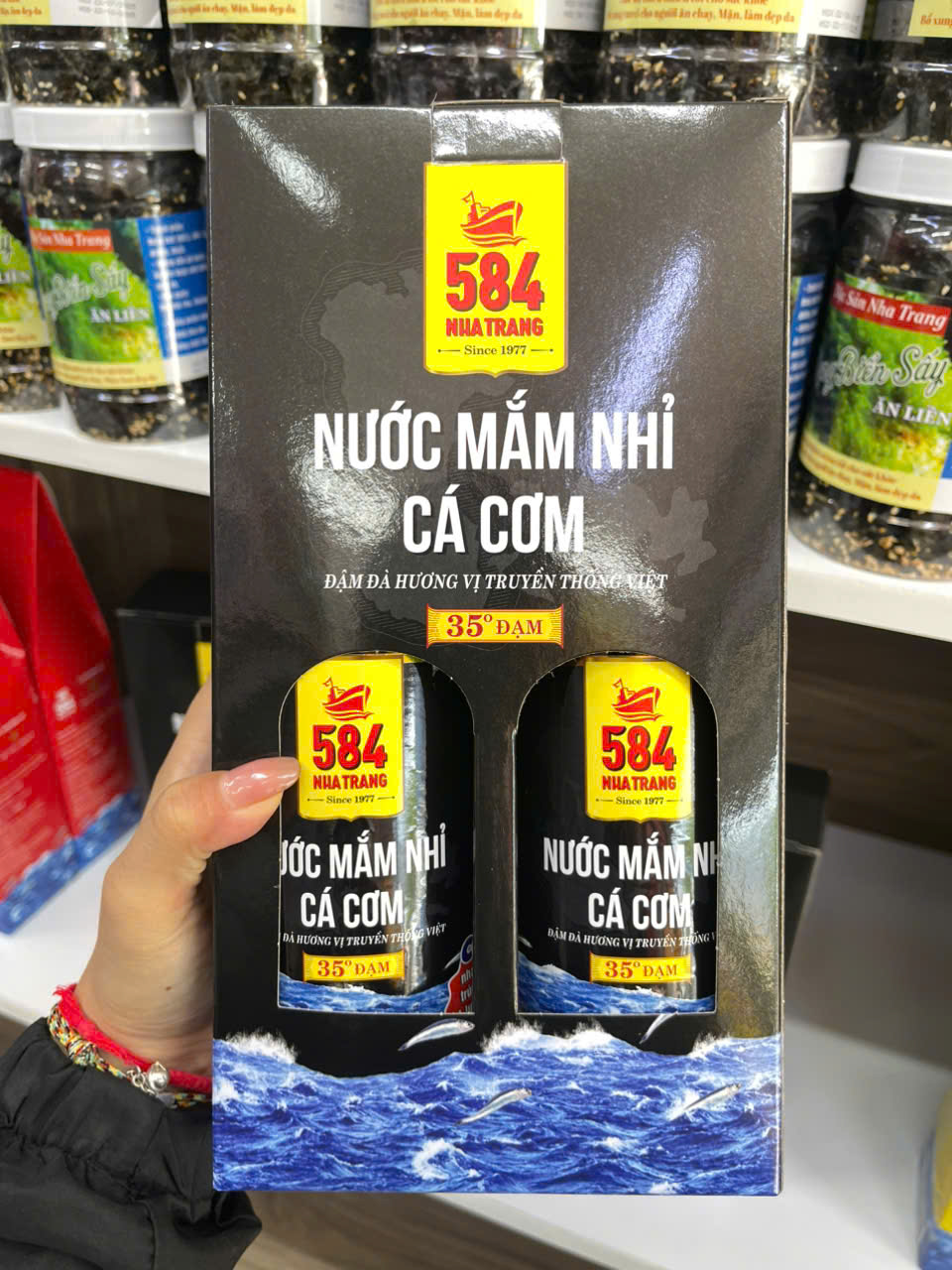 /uploads/san-pham/nuoc-mam/584.1.jpg
